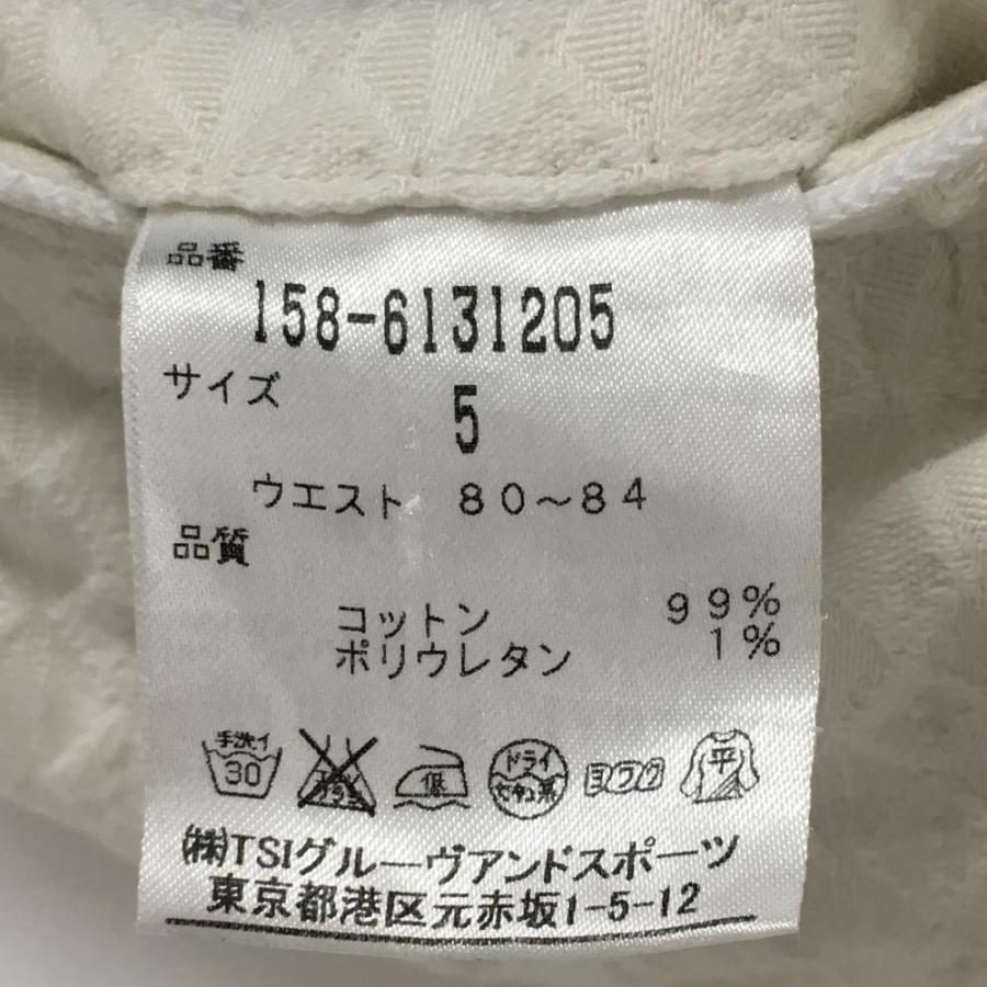 MASTER BUNNY EDITION（マスターバニーエディション） マスターバニー