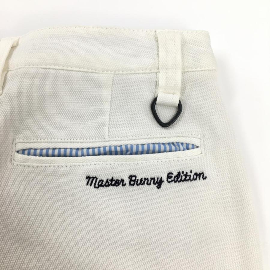 MASTER BUNNY EDITION（マスターバニーエディション） 【美品