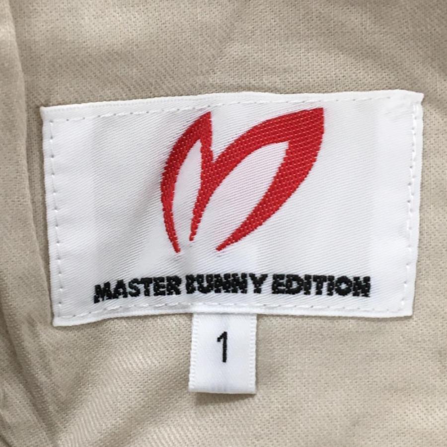 MASTER BUNNY EDITION（マスターバニーエディション） 【美品