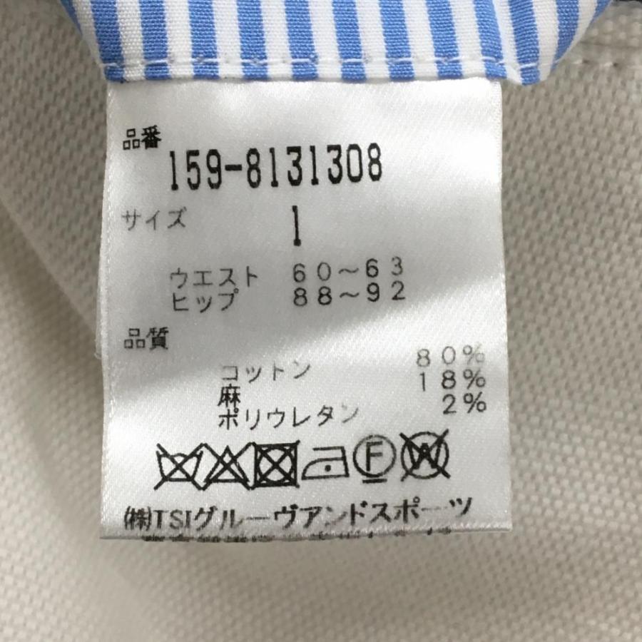 MASTER BUNNY EDITION（マスターバニーエディション） 【美品