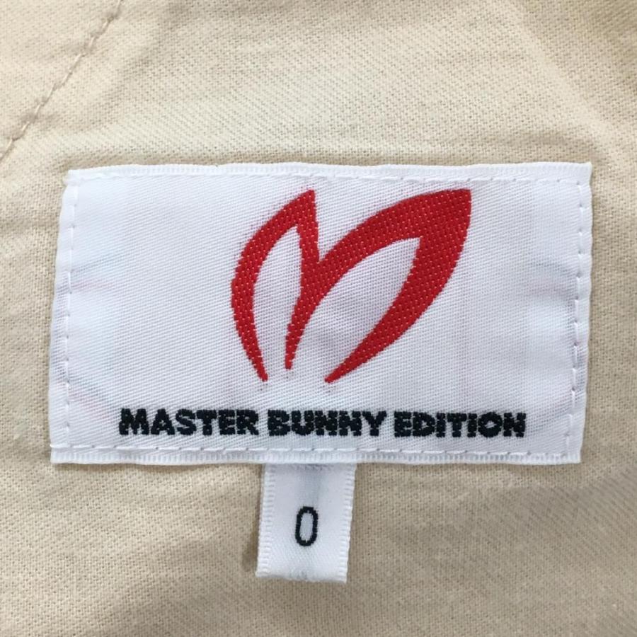 MASTER BUNNY EDITION（マスターバニーエディション） マスターバニー