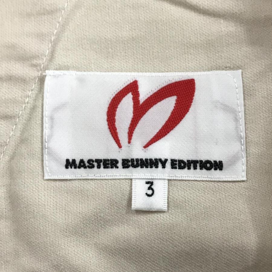 MASTER BUNNY EDITION（マスターバニーエディション） マスターバニー