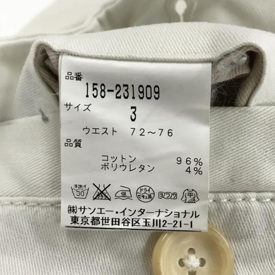 MASTER BUNNY EDITION（マスターバニーエディション） マスターバニー
