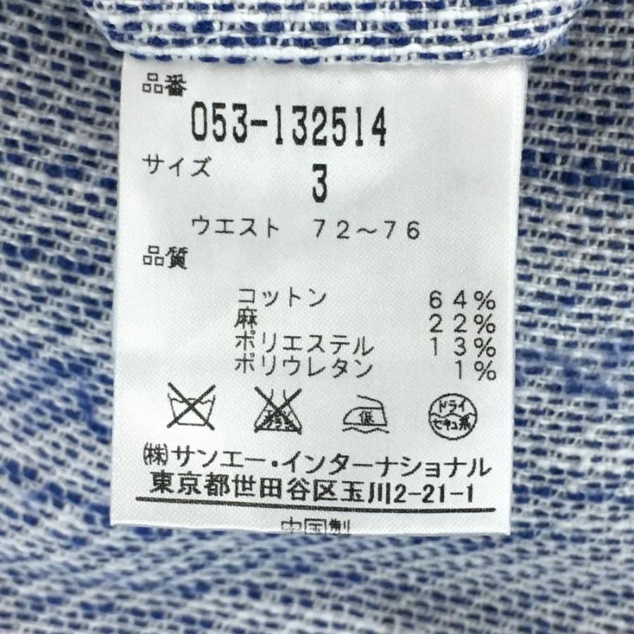 PEARLY GATES（パーリーゲイツ） ハーフパンツ ネイビー系 ロゴ
