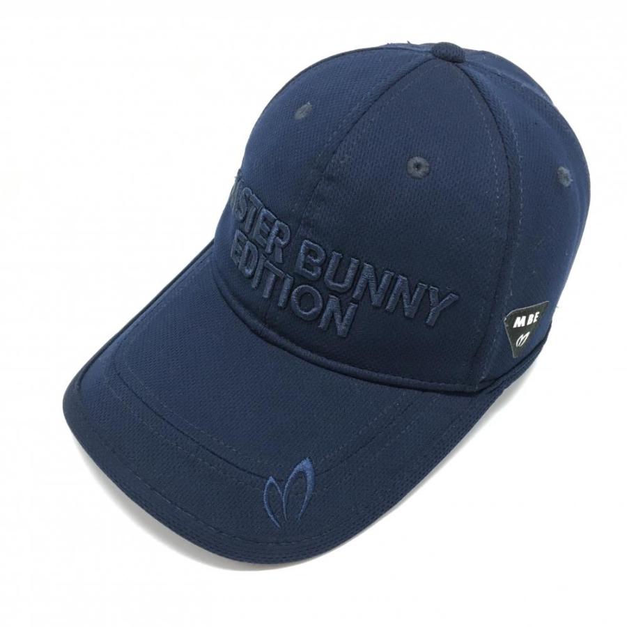 MASTER BUNNY EDITION（マスターバニーエディション） 【美品