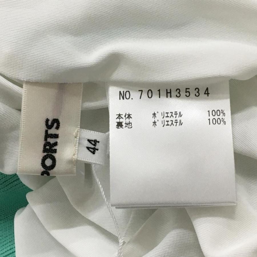 M・U SPORTS 【新品】MUスポーツ ニットスカート 白×ミントグリーン