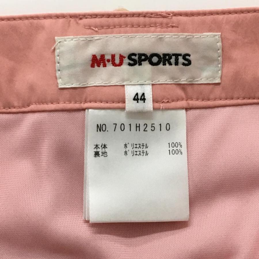 M・U SPORTS 【新品】MUスポーツ プリーツスカート ピンク ロゴ白