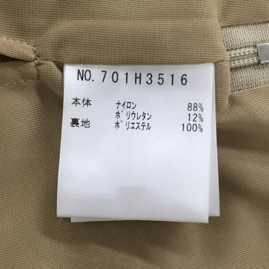 MU SPORTS ワンピース ベージュ 42 M・U SPORTS 【新品】MUスポーツ スカート ベージュ 2段フリル
