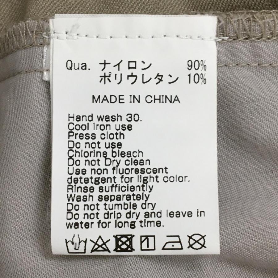 美品】エフアールツー パンツ グレージュ ロゴ黒 ウエストゴム