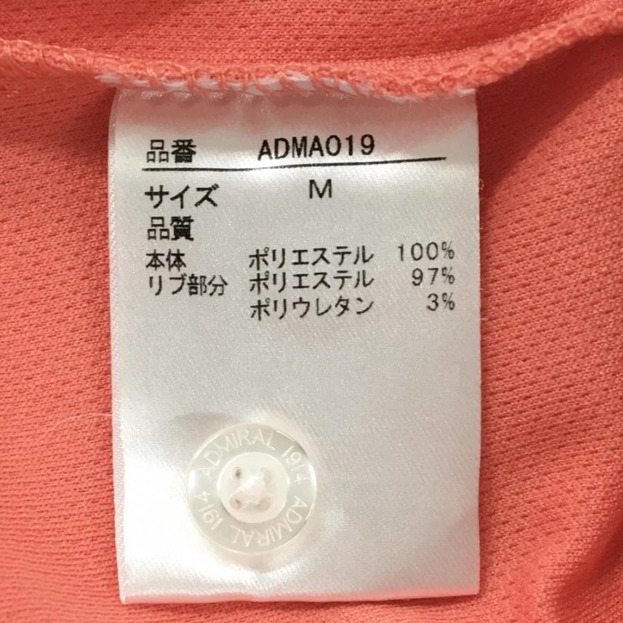Admiral（アドミラル） 半袖ポロシャツ サーモンオレンジ ブロック