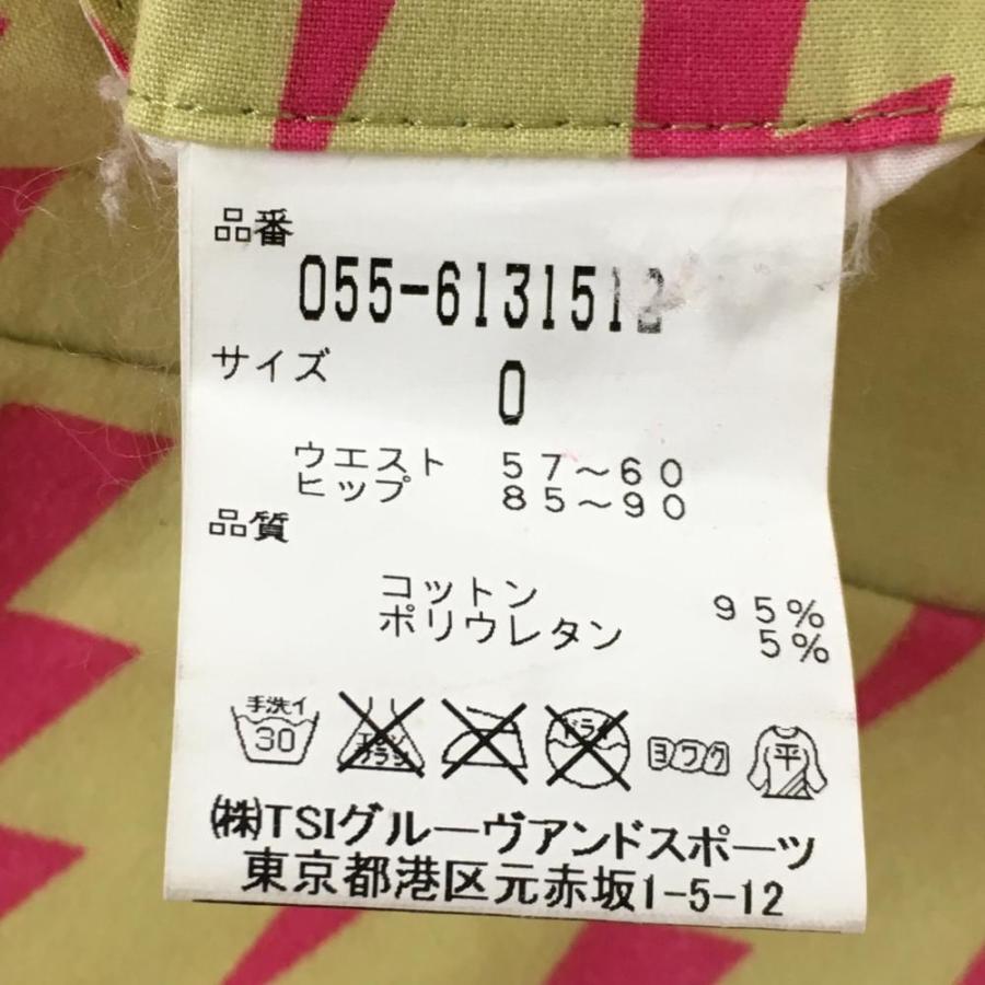 PEARLY GATES（パーリーゲイツ） 【美品】パーリーゲイツ ジョガー
