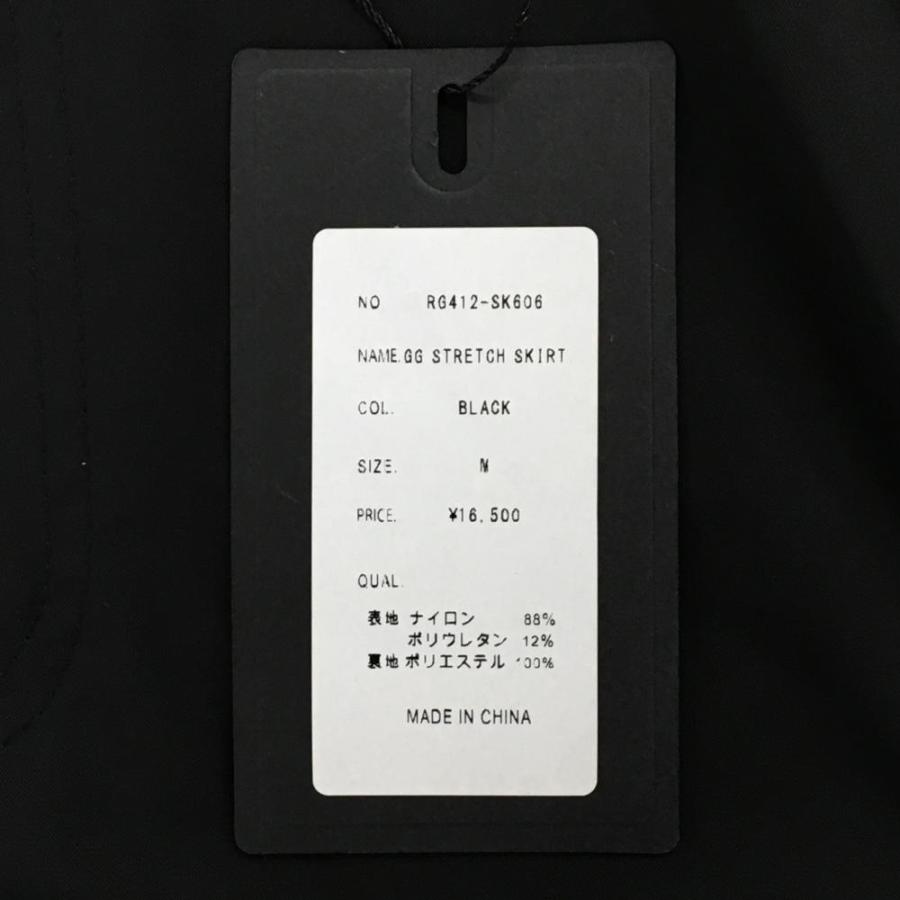 RUFFLOG（ラフロッグ） 【新品】ラフロッグ スカート 黒 内側インナー