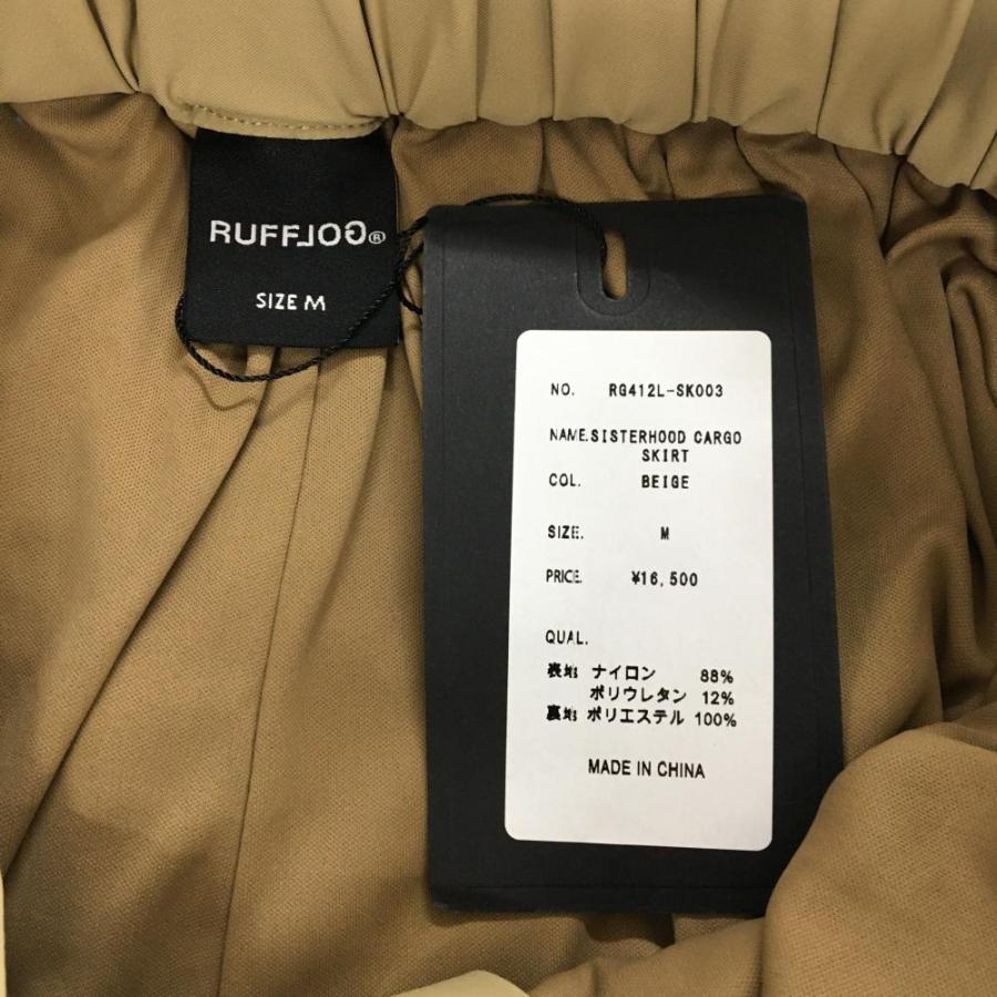 RUFFLOG（ラフロッグ） 【新品】ラフロッグ スカート ベージュ サイド