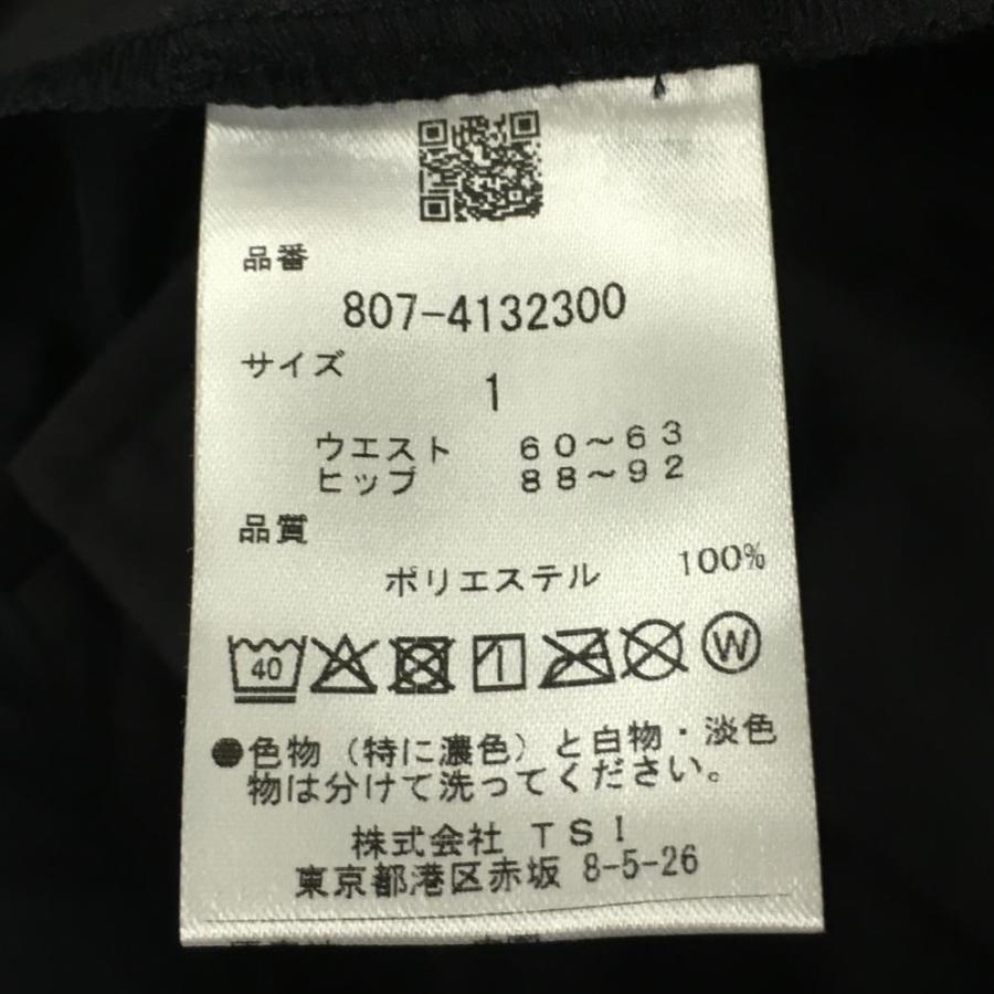 NBB WEEKEND 【新品】エヌビービーウィークエンド ショートパンツ
