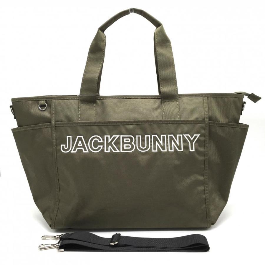 Jack Bunny!!（ジャックバニー） 【新品】ジャックバニー 2WAYビッグ
