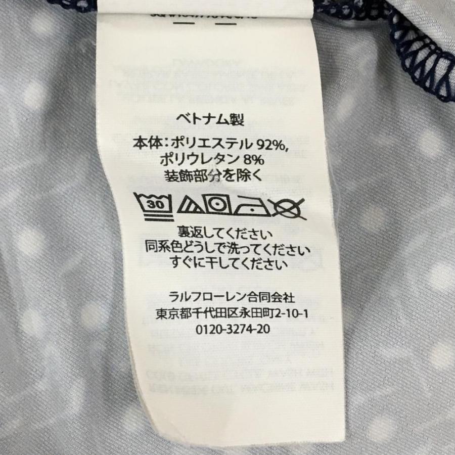 RLX 【超美品】RLXラルフローレン 半袖ポロシャツ ネイビー×白 ゴルフ