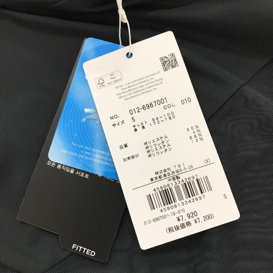 New Balance Golf（ニューバランスゴルフ） 【新品】ニューバランス