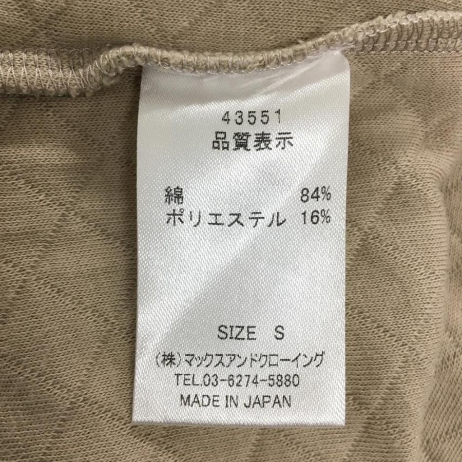 ZOY（ゾーイ） 【超美品】ゾーイ フード付ノースリーブワンピース