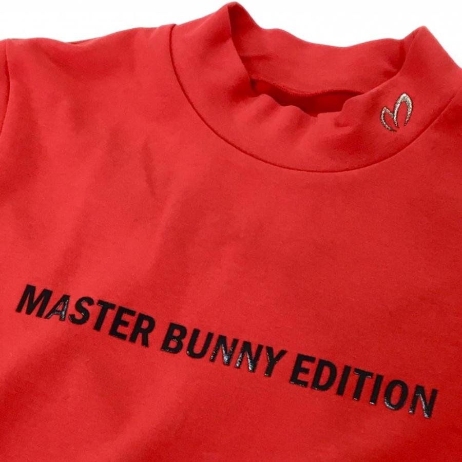 MASTER BUNNY EDITION（マスターバニーエディション） 【超美品