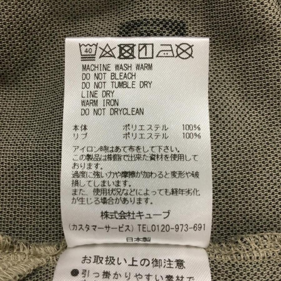 MARK&LONA（マークアンドロナ） 半袖ポロシャツ グレージュ×黒 スカル