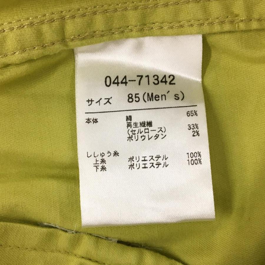 Rosasen（ロサーセン） 【新品】ロサーセン ハーフパンツ ライム