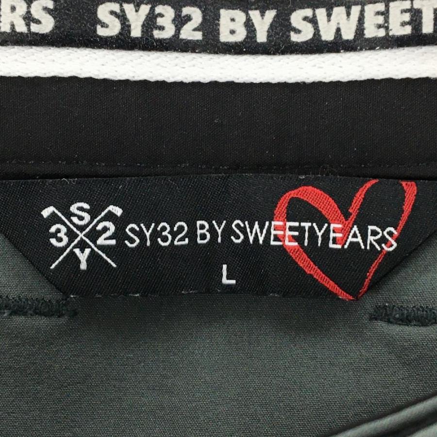 SY32 by SWEET YEARS（エスワイサーティトゥバイスィートイヤーズ