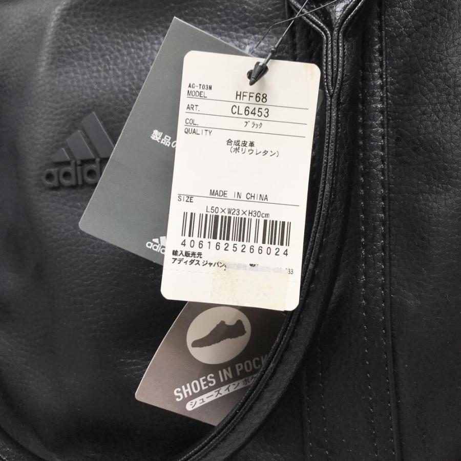 adidas（アディダス） 【新品】アディダス 2WAYボストンバッグ 黒