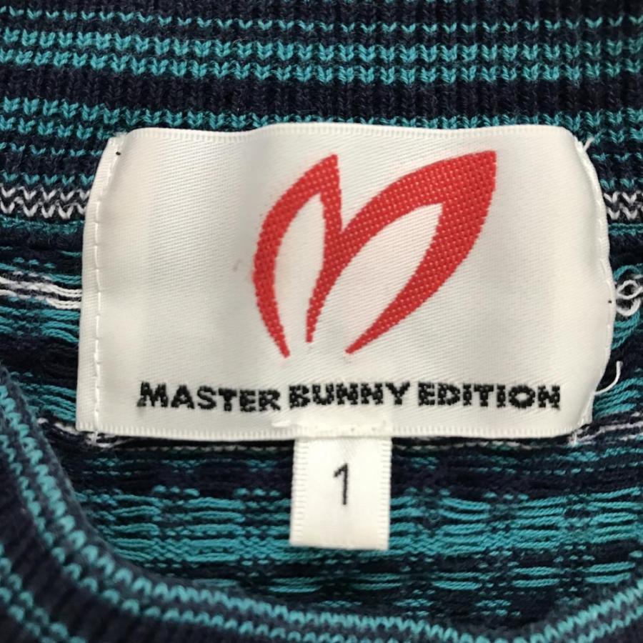 MASTER BUNNY EDITION（マスターバニーエディション） 【美品