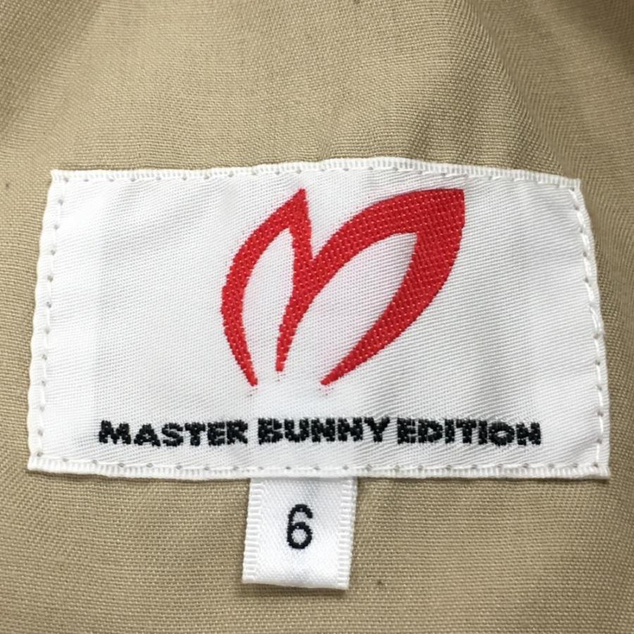MASTER BUNNY EDITION（マスターバニーエディション） マスターバニー
