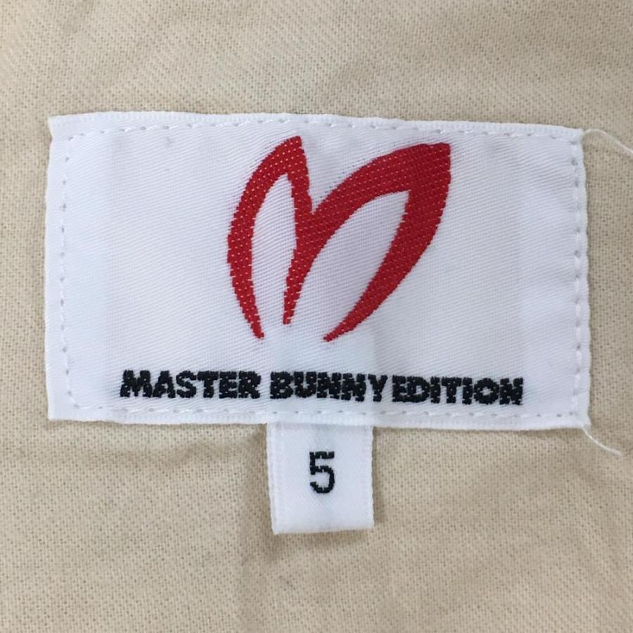 MASTER BUNNY EDITION（マスターバニーエディション） マスターバニー
