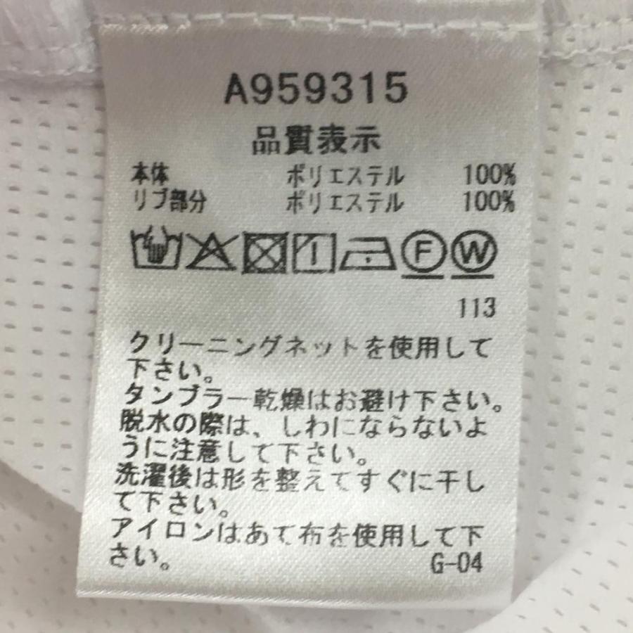 archivio（アルチビオ） 【超美品】アルチビオ 異素材ベスト 白×レッド