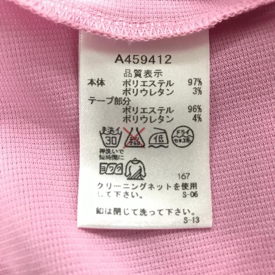 archivio（アルチビオ） 【超美品】アルチビオ ノースリーブポロシャツ