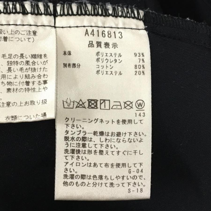 archivio（アルチビオ） 【美品】アルチビオ スカート 黒×白 ポエット