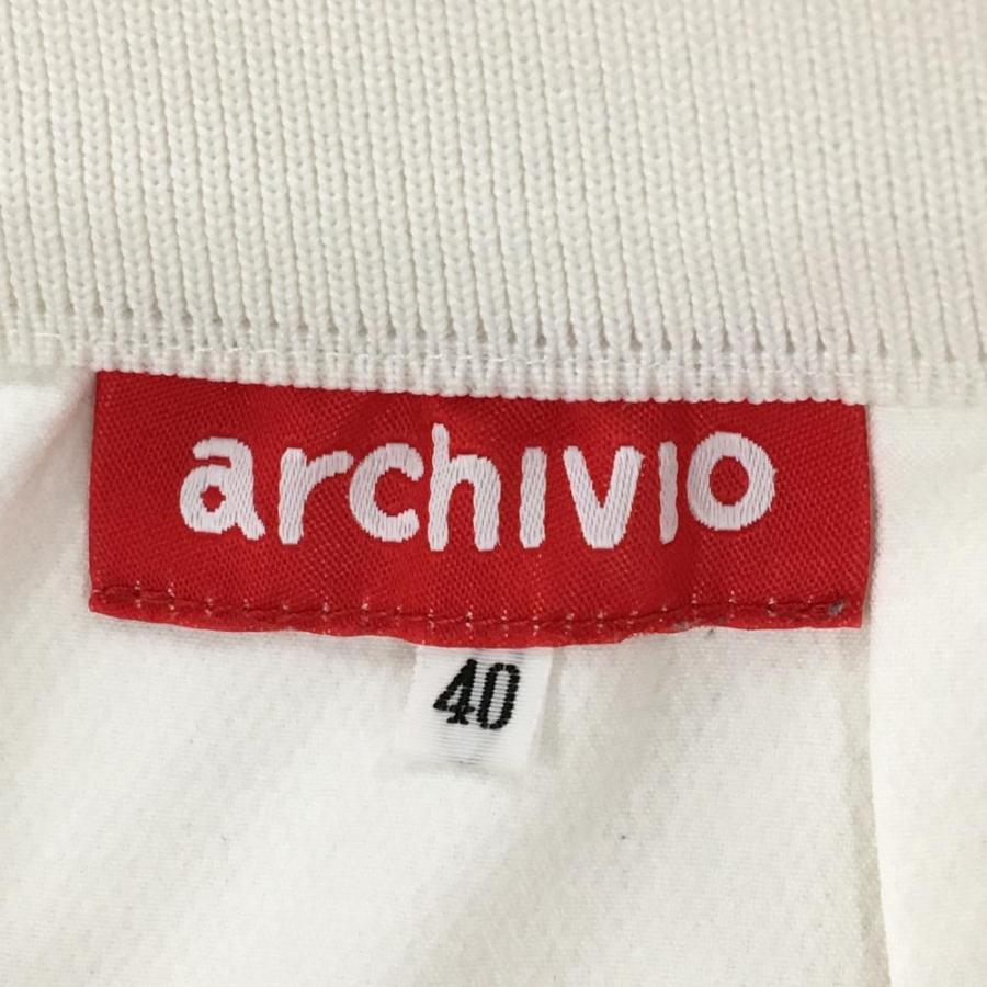 archivio（アルチビオ） スカート 白×グレー サイド切替 裾ロゴ