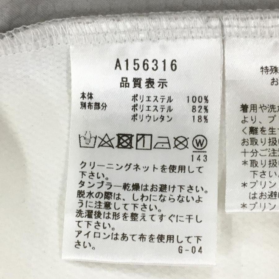 archivio（アルチビオ） スカート 白×グレー サイド切替 裾ロゴ