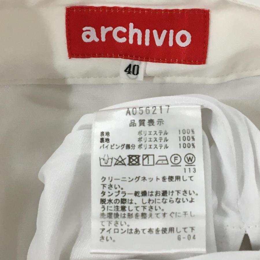 archivio（アルチビオ） スカート 白×黒 パイピング 裏地付 レディース