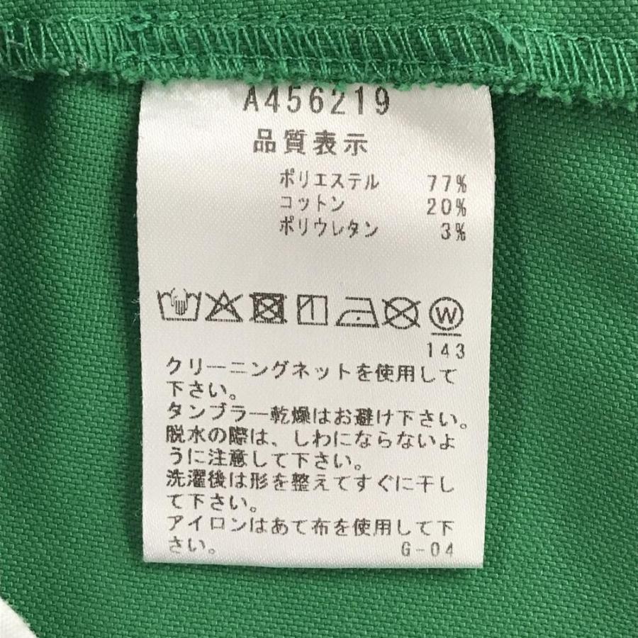 archivio（アルチビオ） 【美品】アルチビオ スカート グリーン×白