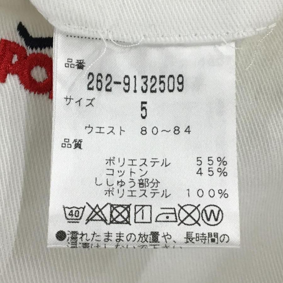 Jack Bunny!!（ジャックバニー） ハーフパンツ 白×ネイビー×レッド