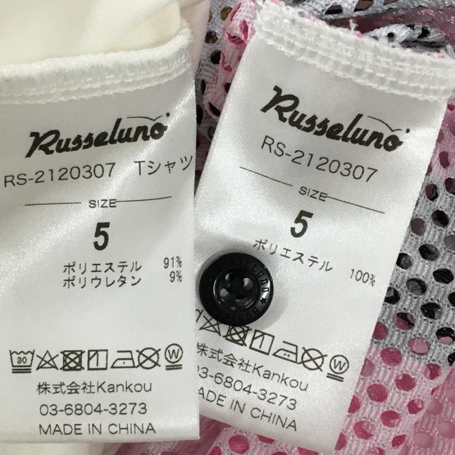 ラッセルノ 半袖メッシュジャケット×半袖ハイネックシャツ ピンク×黒 ストライプ  メンズ 5(L) ゴルフウェア RUSSELUNO Russeluno（ラッセルノ） 半袖メッシュジャケット×半袖ハイネック