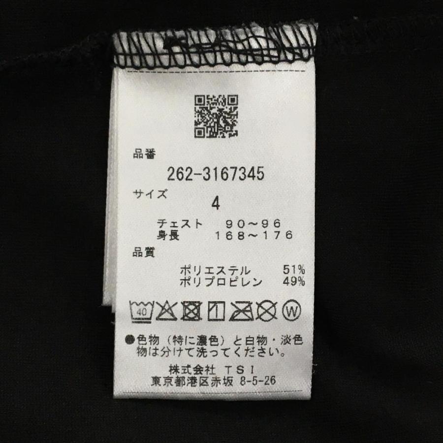 Jack Bunny!!（ジャックバニー） 【美品】ジャックバニー 半袖