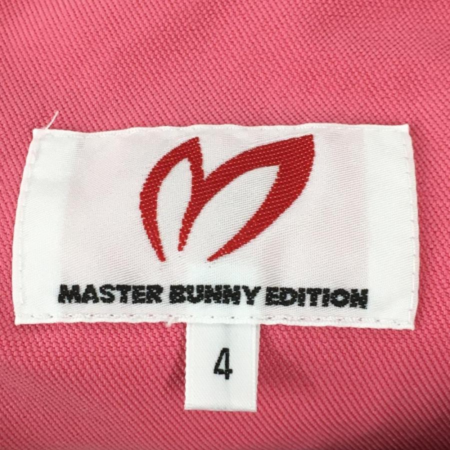 MASTER BUNNY EDITION（マスターバニーエディション） 【超美品