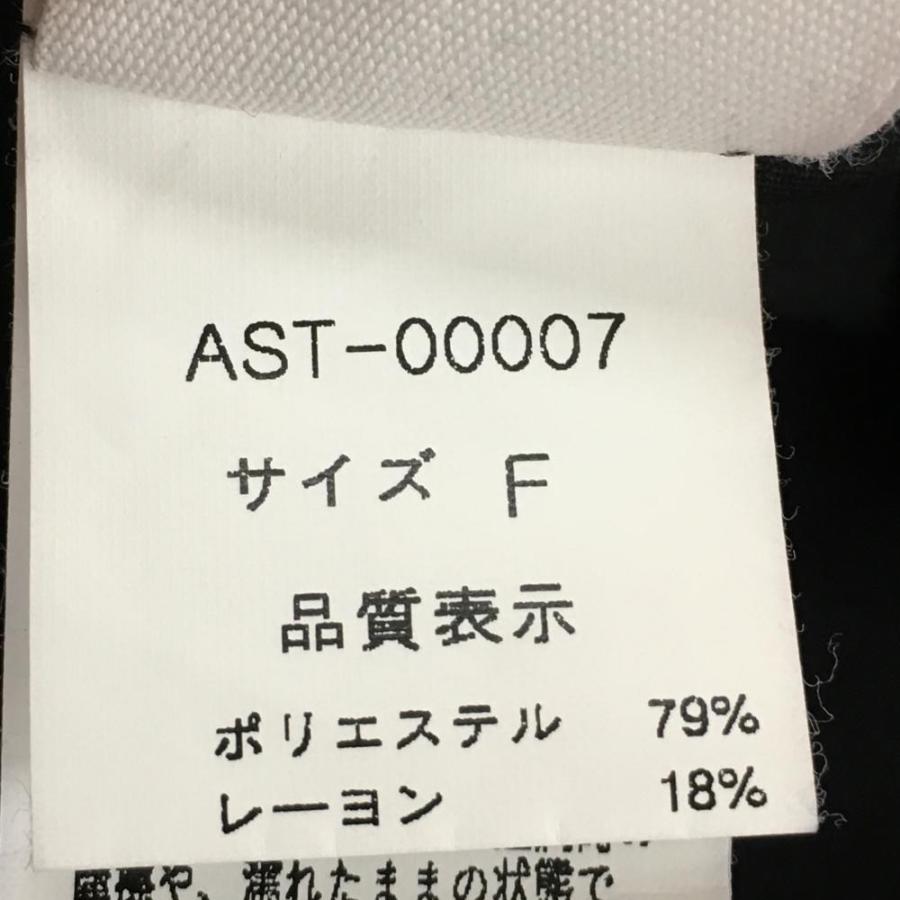 超美品】STCH×アンティカゴルフ キュロットスカート 黒 プリーツ 後ろ