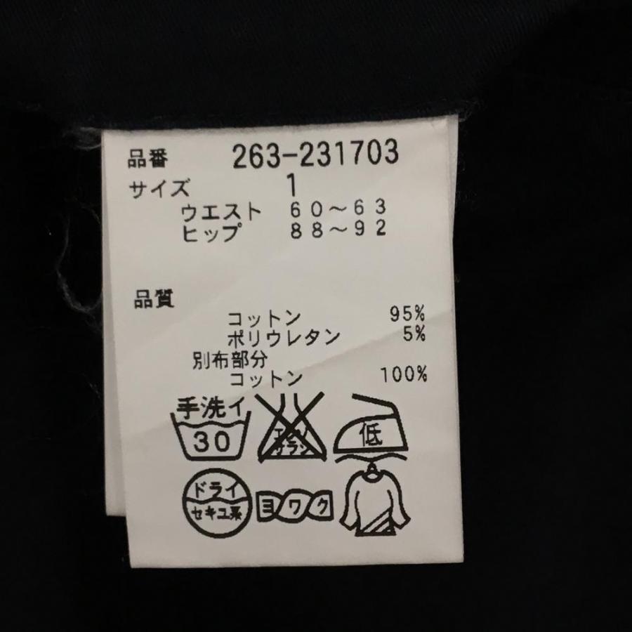 Jack Bunny!!（ジャックバニー） パンツ ネイビー ストレッチ ロゴ