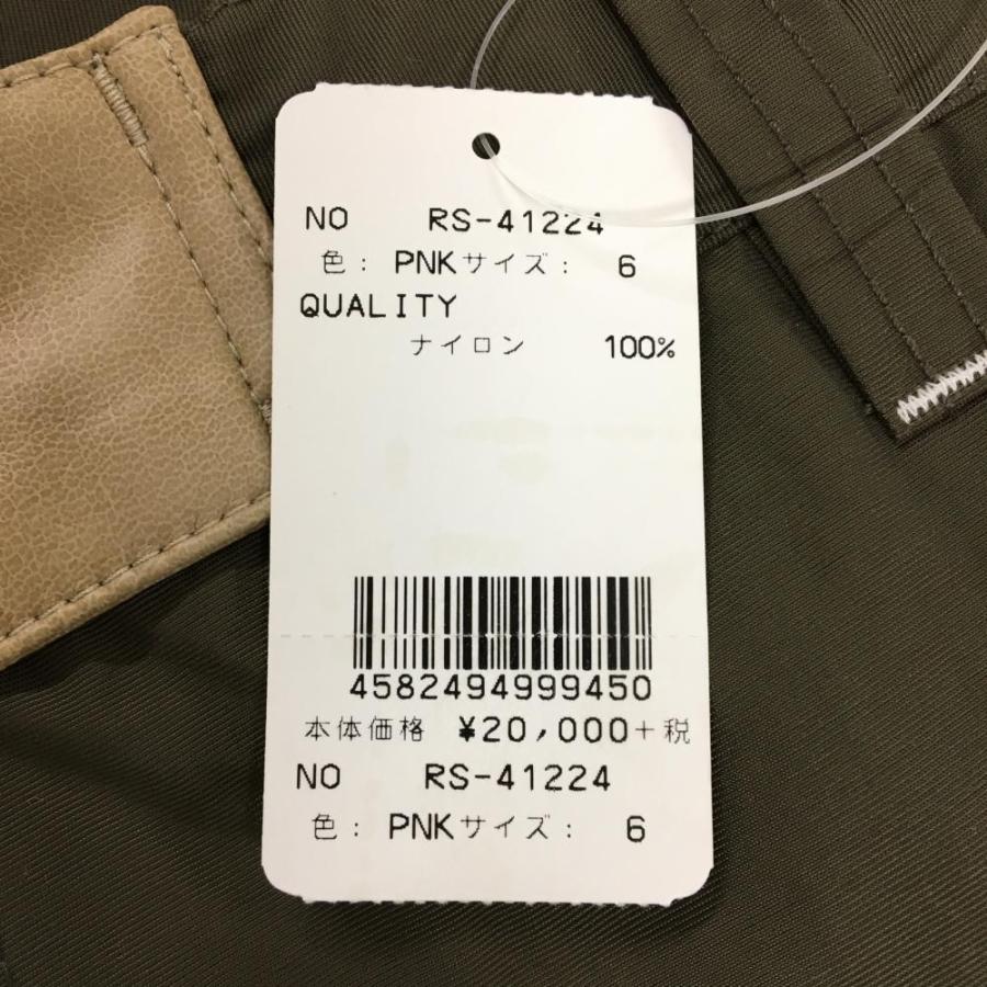 Russeluno（ラッセルノ） 【新品】ラッセルノ ナイロンハーフパンツ