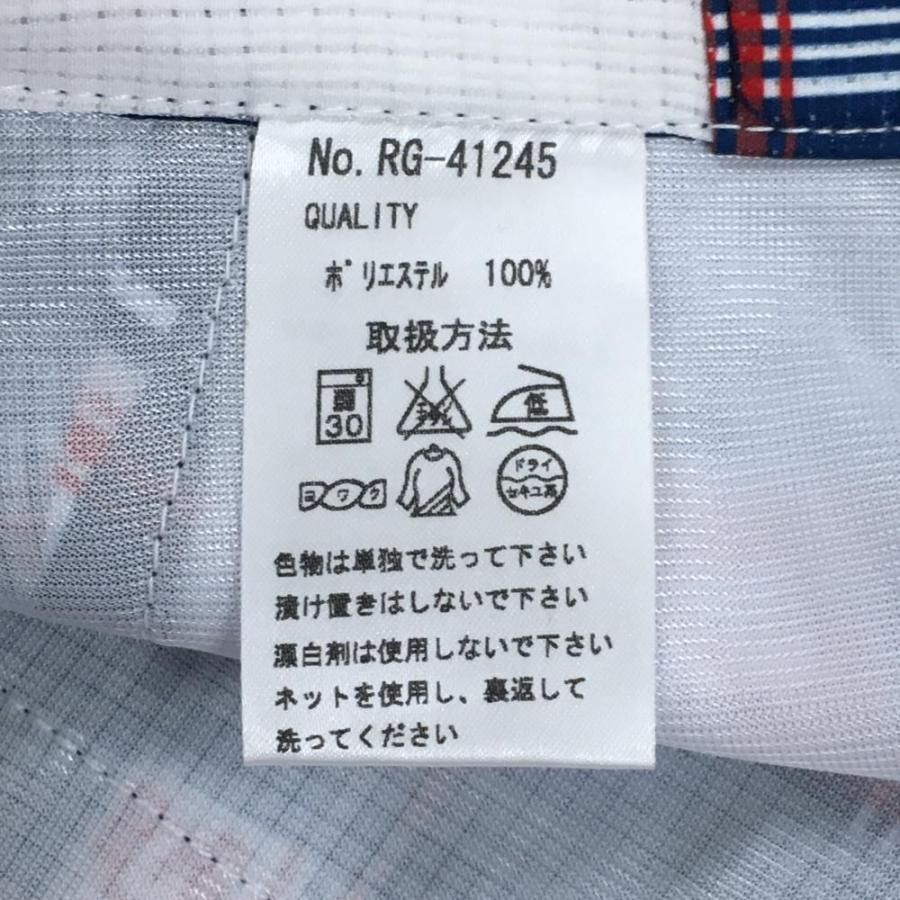 Russeluno（ラッセルノ） 【新品】ラッセルノ ハーフパンツ ネイビー