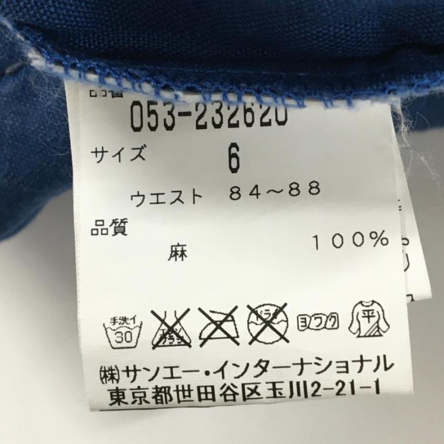 パーリーゲイツ⭐︎水色⭐︎ロゴパンツ⭐︎1 PEARLY GATES（パーリーゲイツ） ハーフパンツ ブルー ロゴ刺しゅう 麻