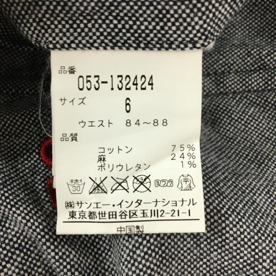 PEARLY GATES（パーリーゲイツ） 【超美品】パーリーゲイツ ハーフ