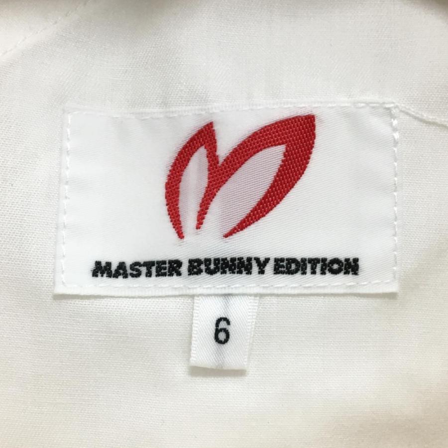MASTER BUNNY EDITION（マスターバニーエディション） 【新品