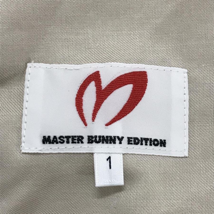 MASTER BUNNY EDITION（マスターバニーエディション） 【超美品