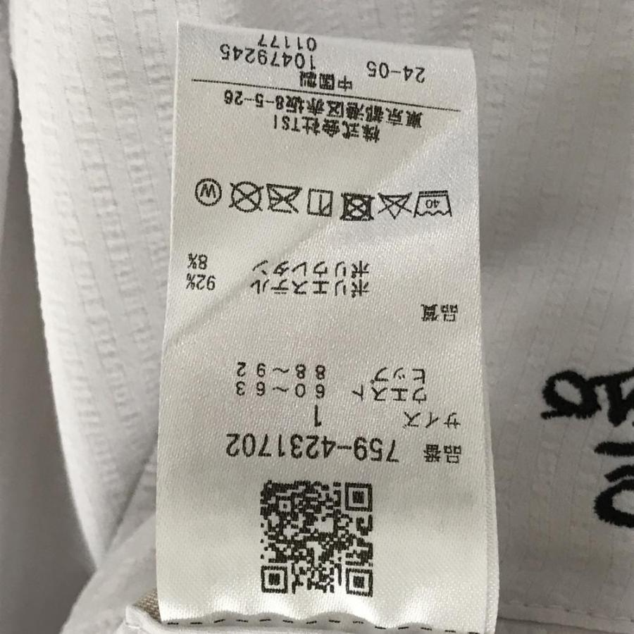 MASTER BUNNY EDITION（マスターバニーエディション） 【超美品